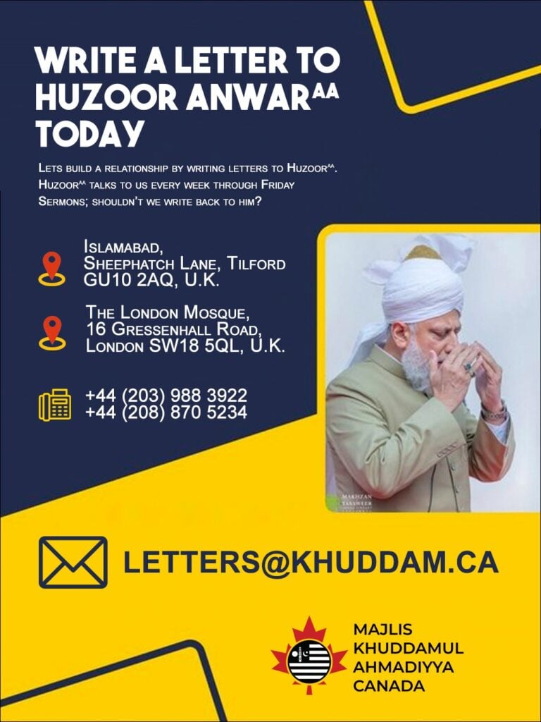 Write a letter to Huzoor - Majlis Khuddamul Ahmadiyya Canada