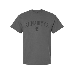 Ahmadiyya ’89 T-Shirt