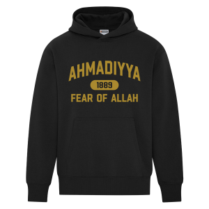 Fear of Allah Collegiate Hoodie
