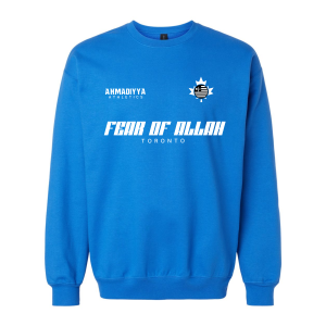 Fear of Allah Crewneck - Blue